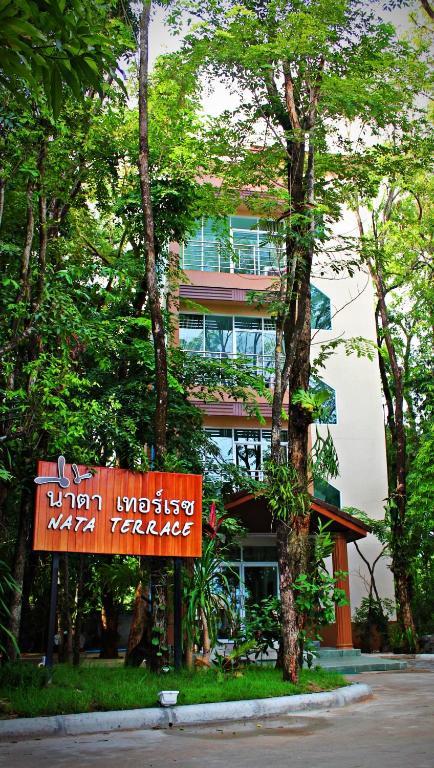 Nata Terrace Motel Udon Thani Ngoại thất bức ảnh